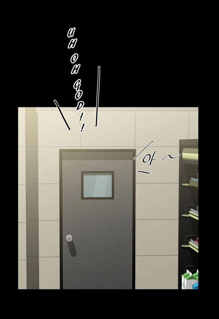 Share Girlfriend chapter 9 page 84