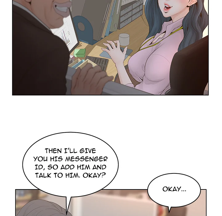 Share Girls chapter 1 page 14