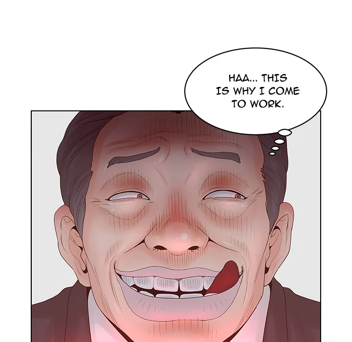 Share Girls chapter 1 page 17