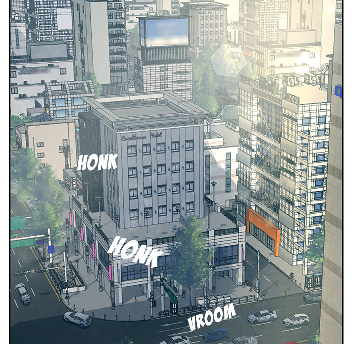 Share Girls chapter 1 page 24