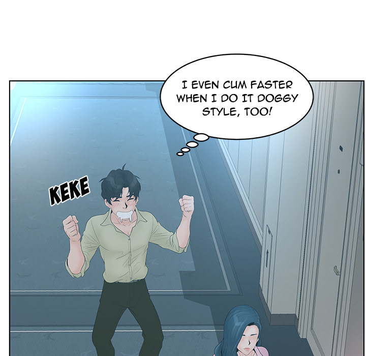 Share Girls chapter 1 page 75