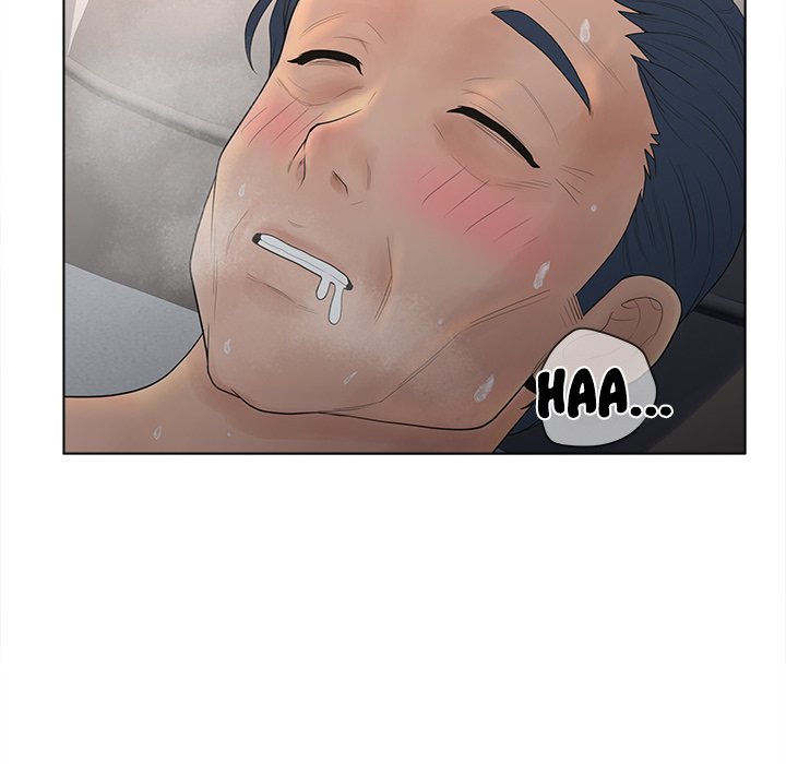 Share Girls chapter 12 page 24