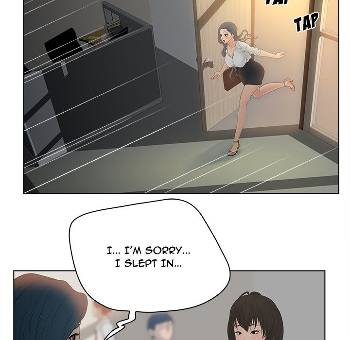 Share Girls chapter 13 page 14