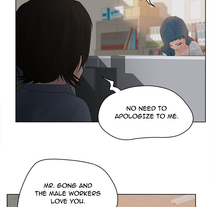 Share Girls chapter 13 page 16