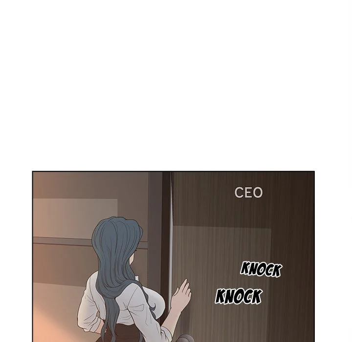 Share Girls chapter 13 page 22