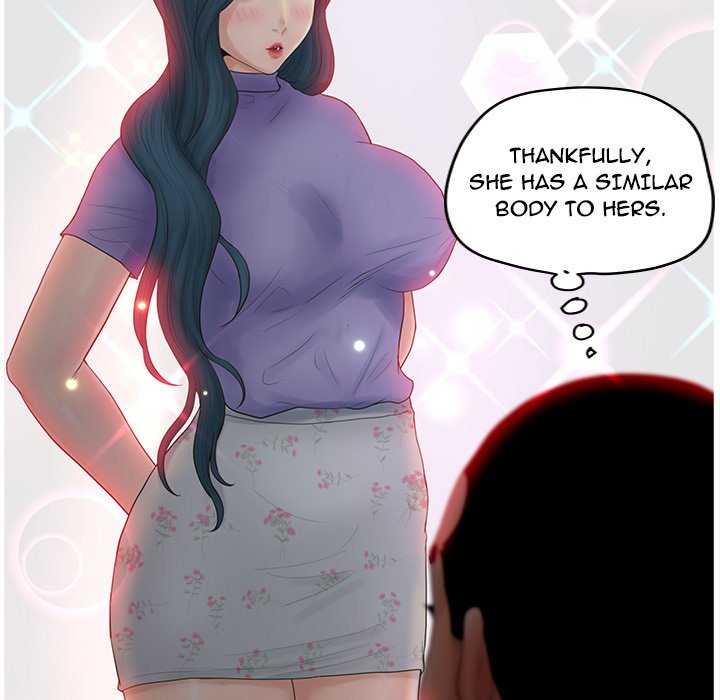 Share Girls chapter 15 page 53