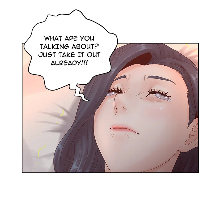 Share Girls chapter 2 page 17