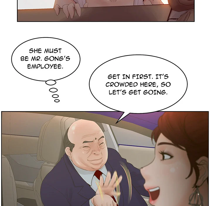 Share Girls chapter 2 page 26