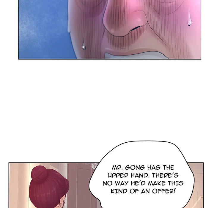 Share Girls chapter 2 page 43