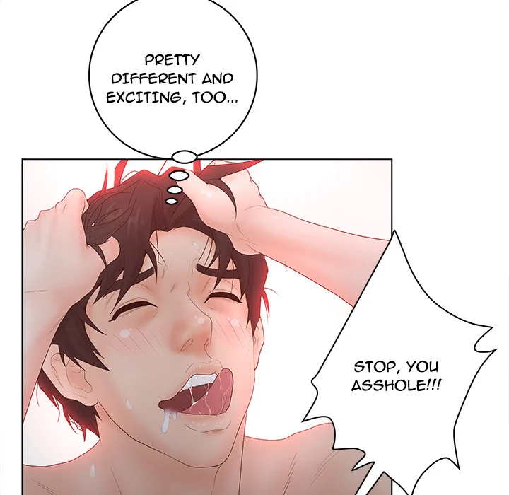Share Girls chapter 2 page 58