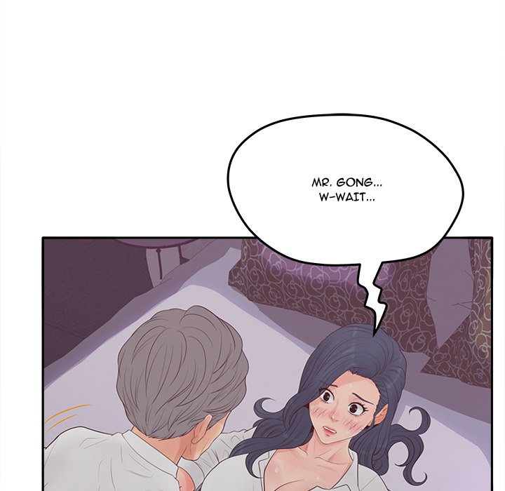 Share Girls chapter 20 page 9