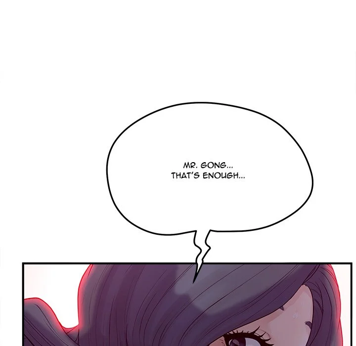 Share Girls chapter 20 page 53