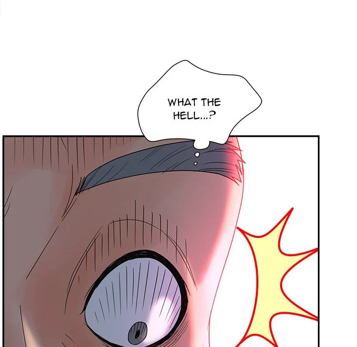 Share Girls chapter 21 page 81