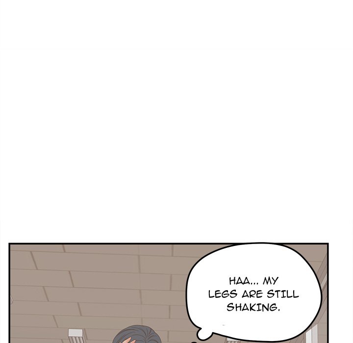 Share Girls chapter 21 page 123