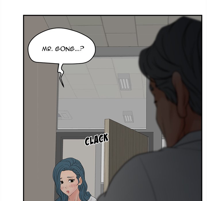 Share Girls chapter 22 page 29