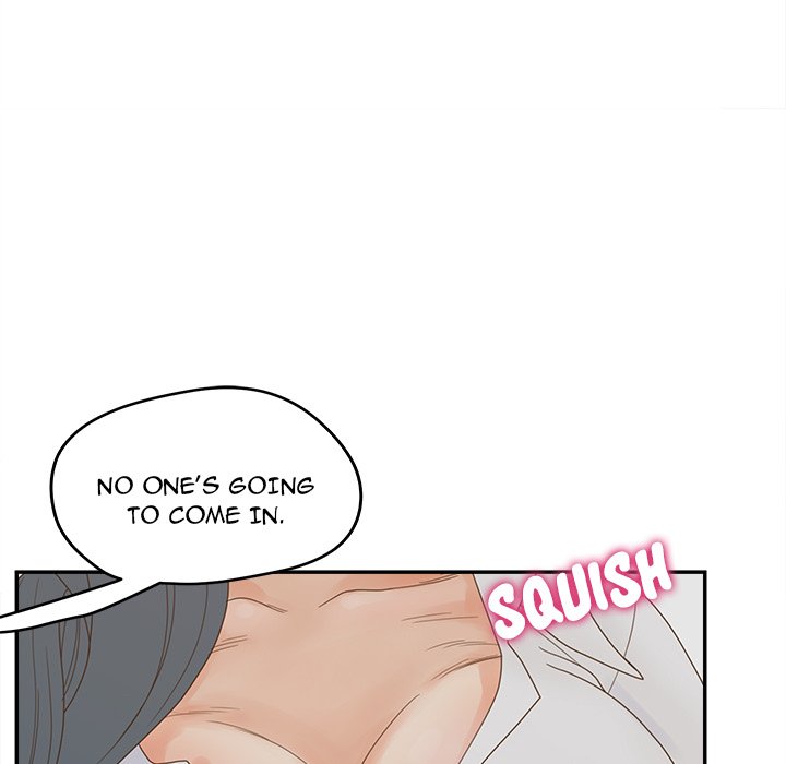 Share Girls chapter 22 page 43