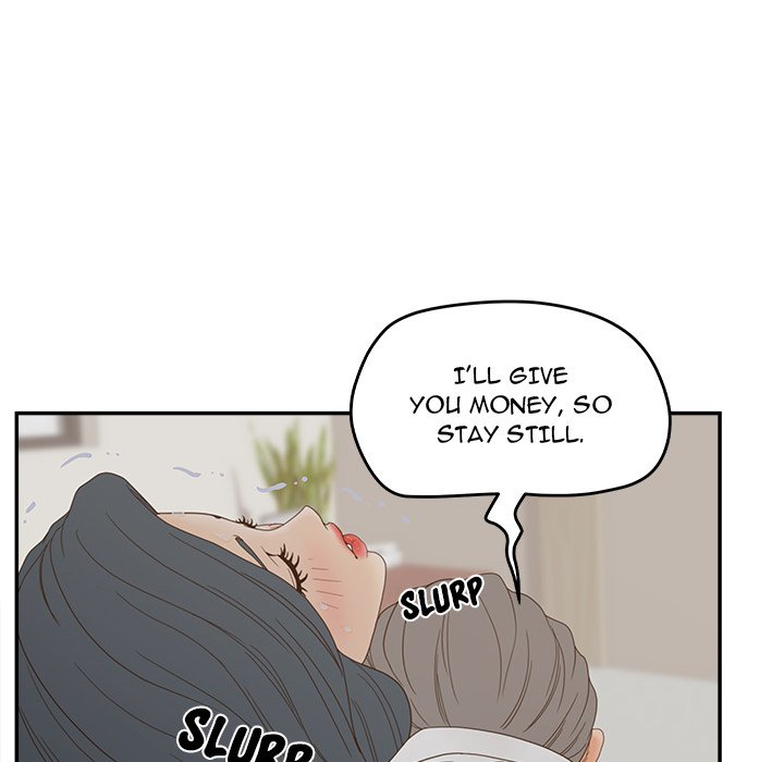 Share Girls chapter 22 page 47