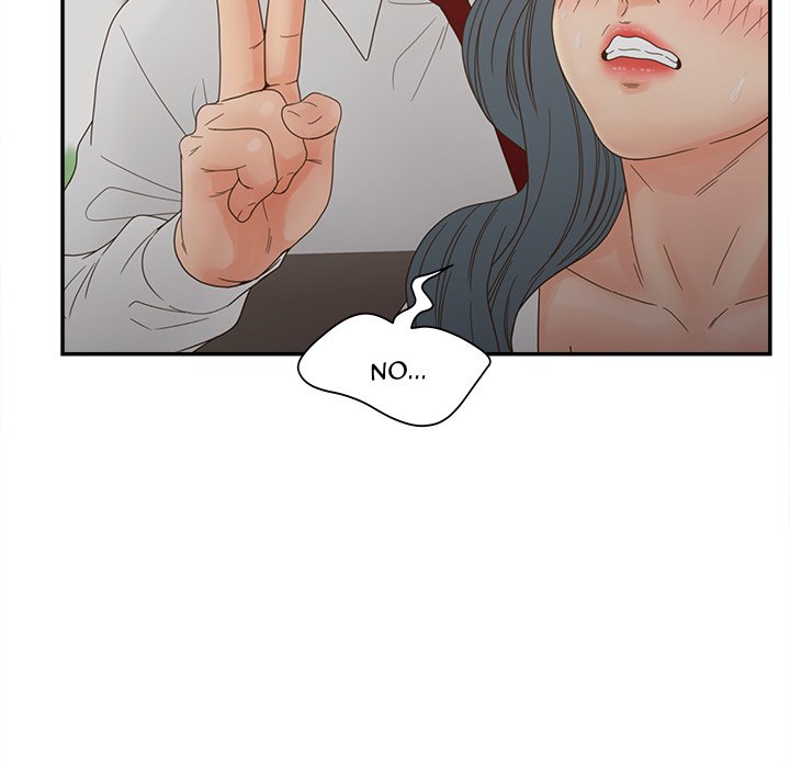 Share Girls chapter 22 page 50