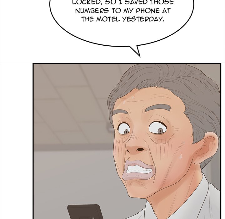 Share Girls chapter 22 page 60