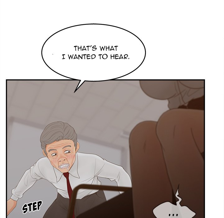 Share Girls chapter 22 page 72