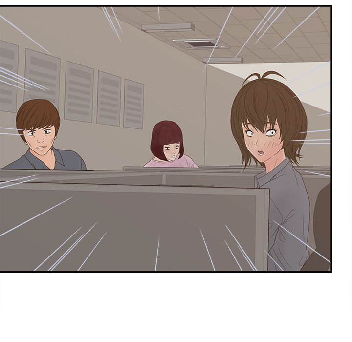 Share Girls chapter 23 page 11