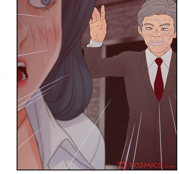 Share Girls chapter 23 page 76