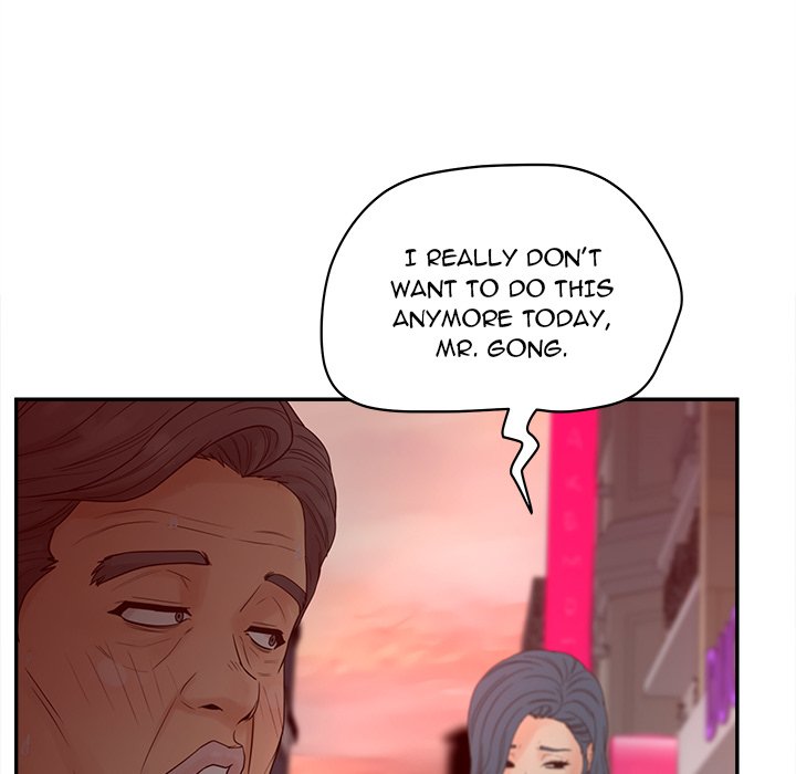 Share Girls chapter 23 page 93