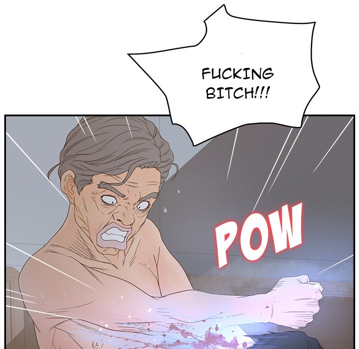 Share Girls chapter 24 page 23