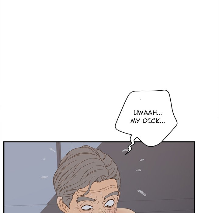 Share Girls chapter 24 page 26