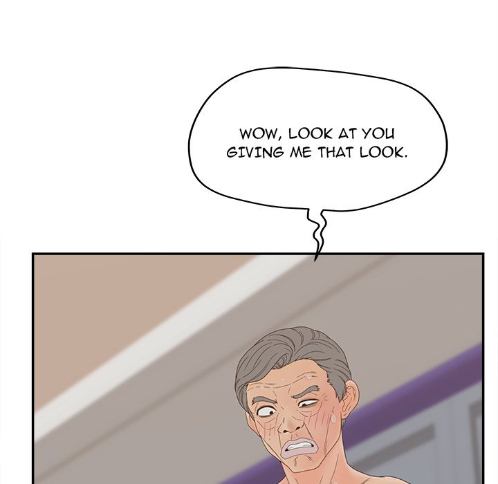 Share Girls chapter 24 page 32