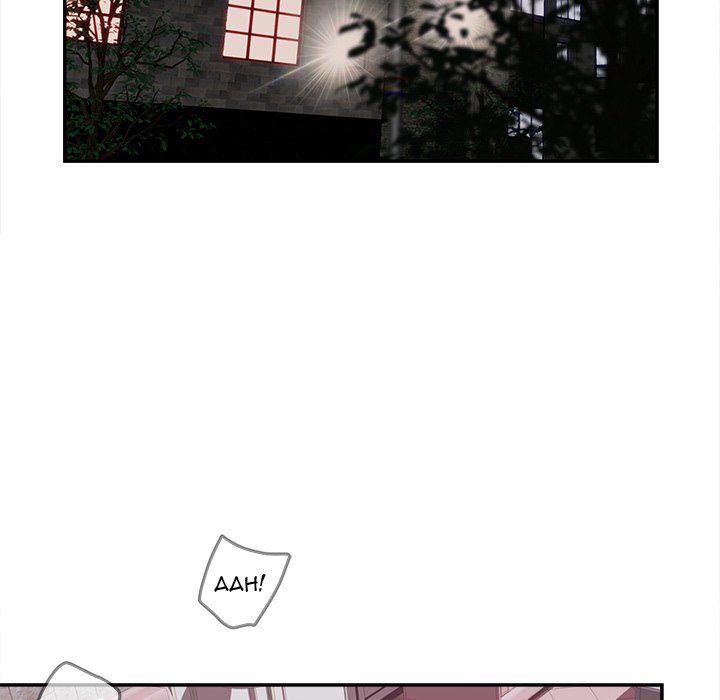 Share Girls chapter 24 page 57
