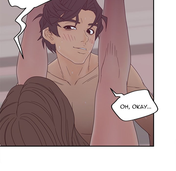 Share Girls chapter 24 page 69