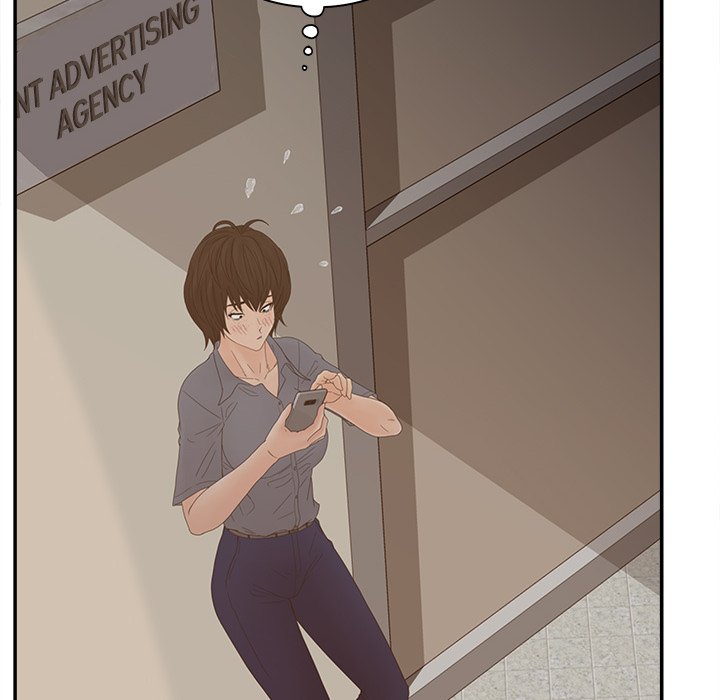 Share Girls chapter 25 page 13