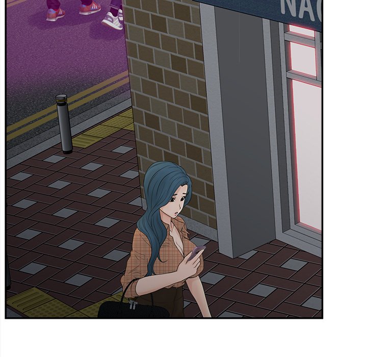 Share Girls chapter 26 page 122