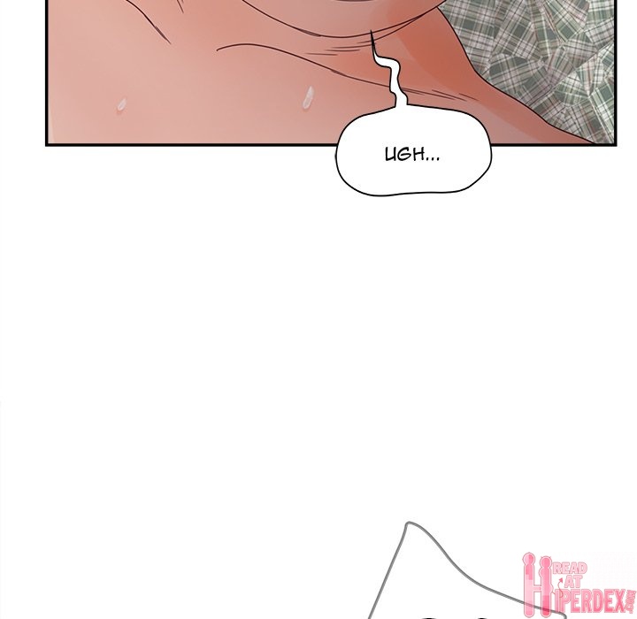 Share Girls chapter 27 page 132