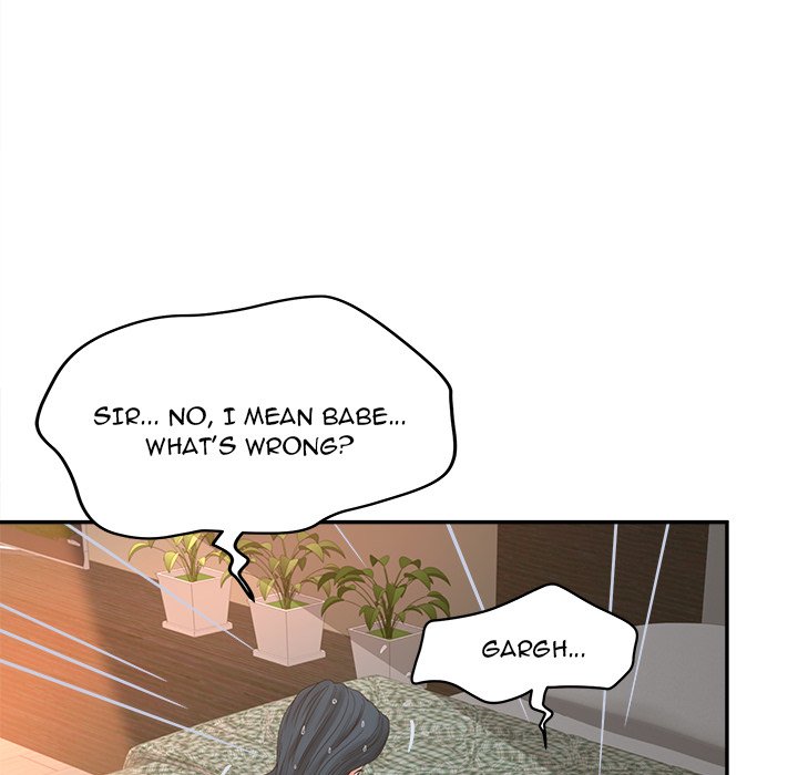 Share Girls chapter 28 page 11