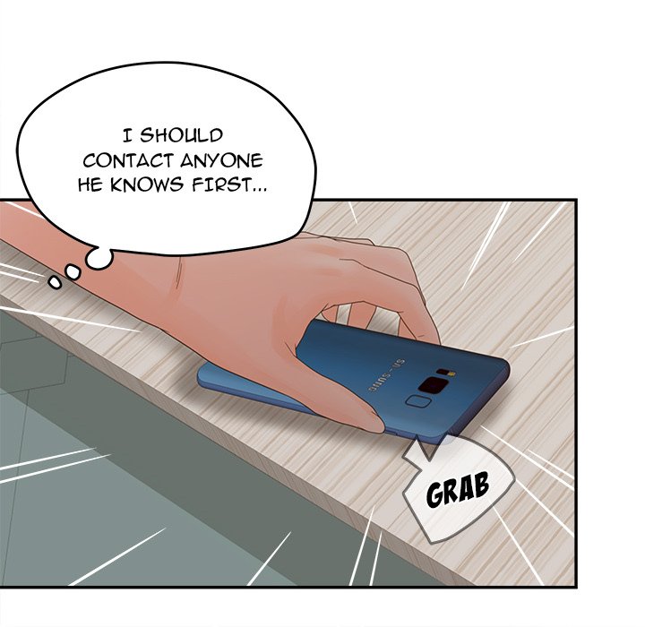 Share Girls chapter 28 page 25