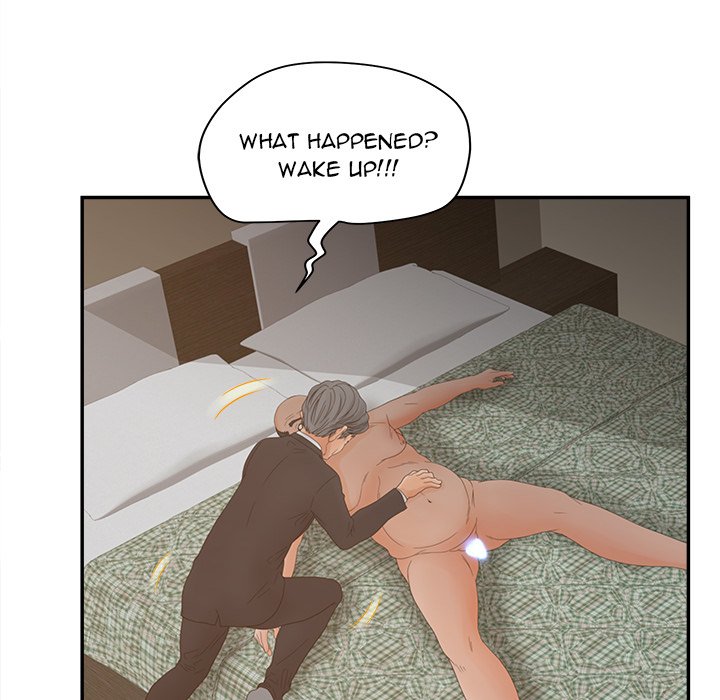 Share Girls chapter 28 page 59
