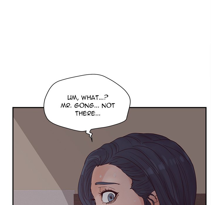 Share Girls chapter 29 page 51