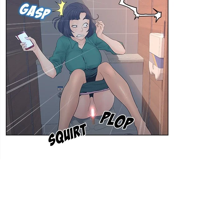 Share Girls chapter 3 page 8
