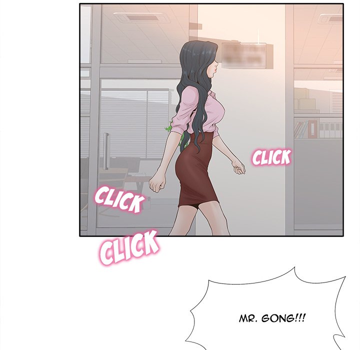 Share Girls chapter 3 page 15