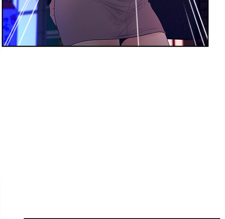 Share Girls chapter 30 page 47