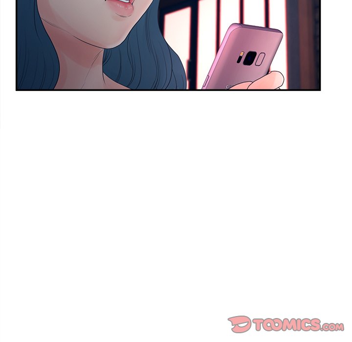 Share Girls chapter 30 page 58