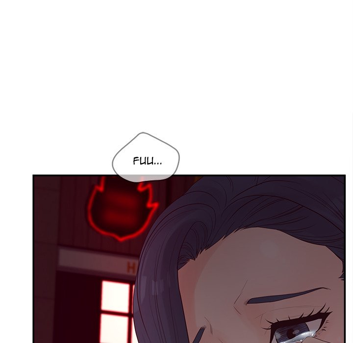 Share Girls chapter 30 page 115