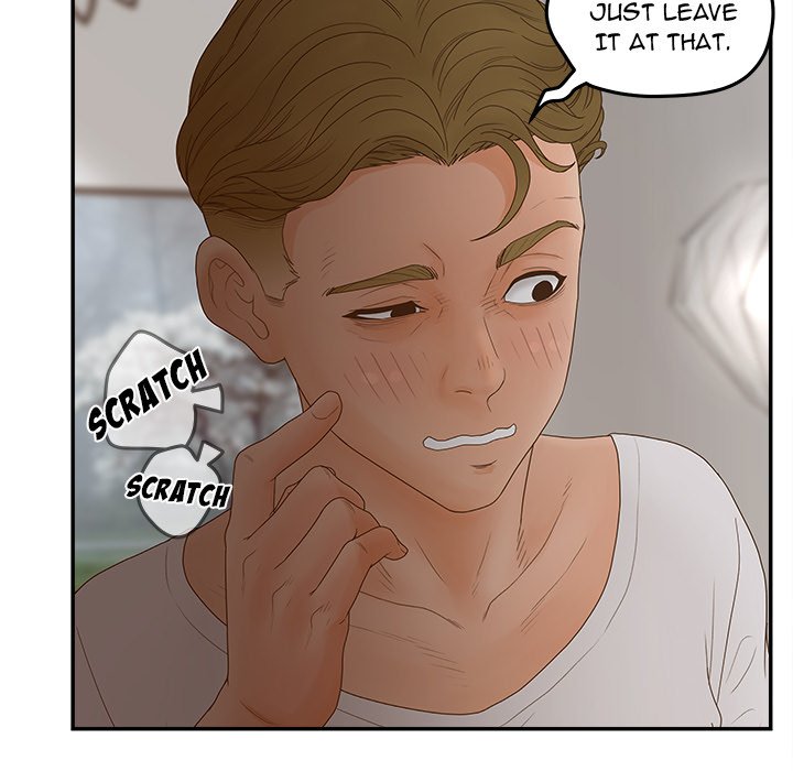 Share Girls chapter 31 page 27