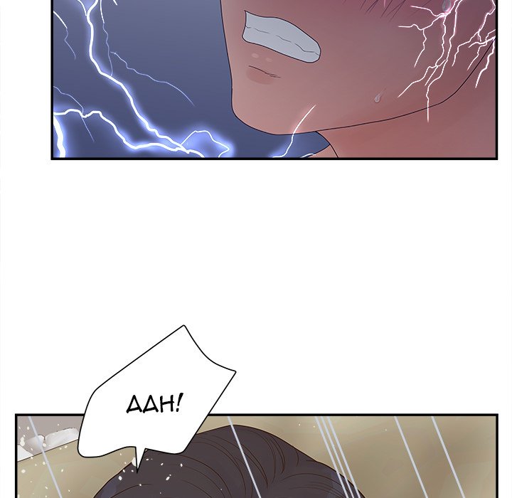 Share Girls chapter 31 page 132
