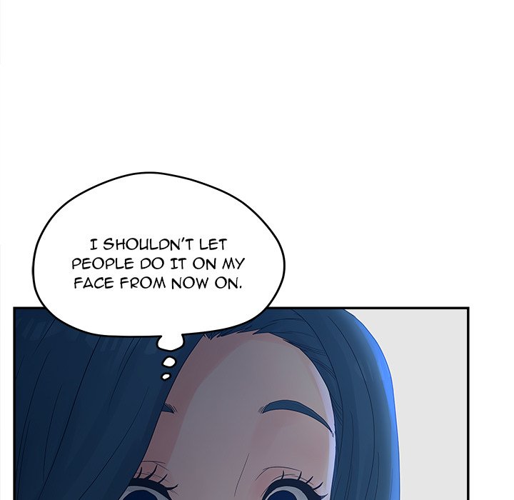 Share Girls chapter 32 page 24