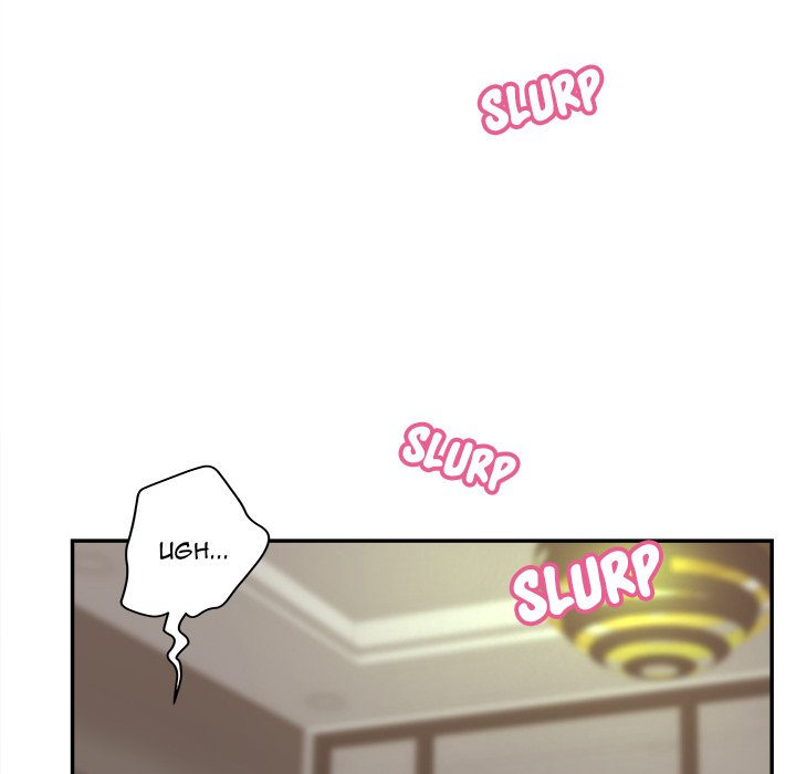 Share Girls chapter 33 page 9