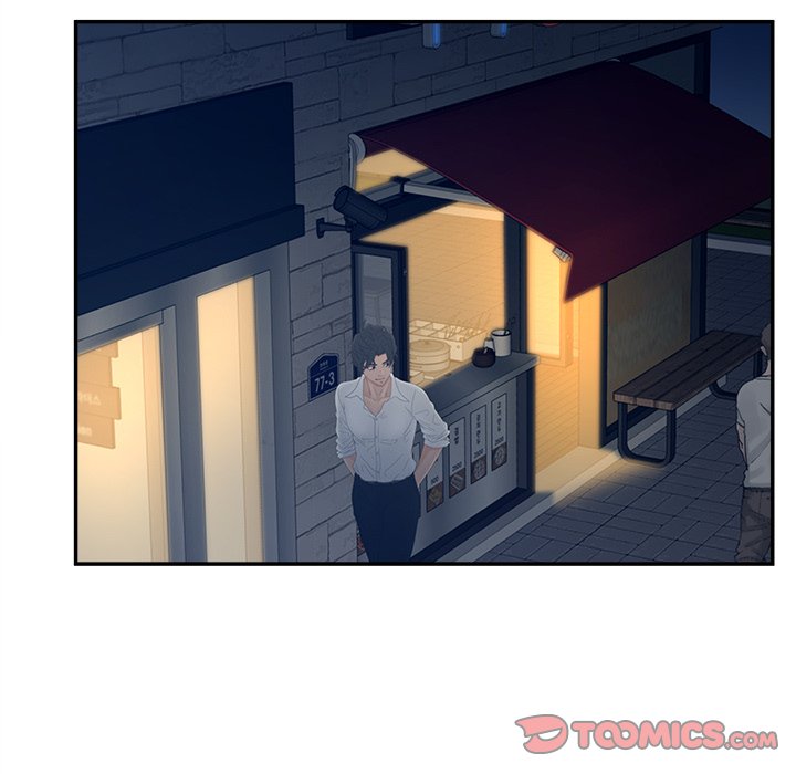 Share Girls chapter 33 page 46