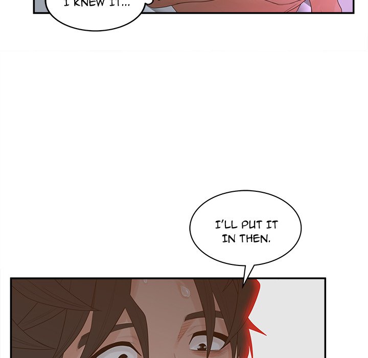 Share Girls chapter 35 page 43